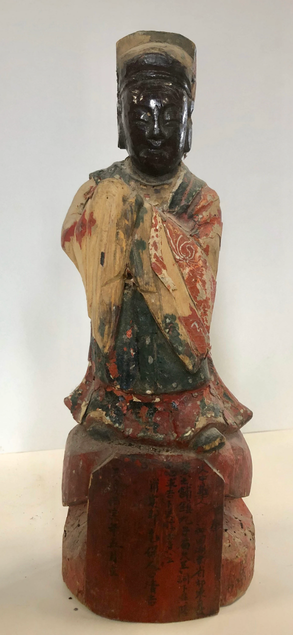 Thumbnail: Antique Guanyin Attendant