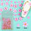 Thumbnail: 3D Flower Nail Charms
