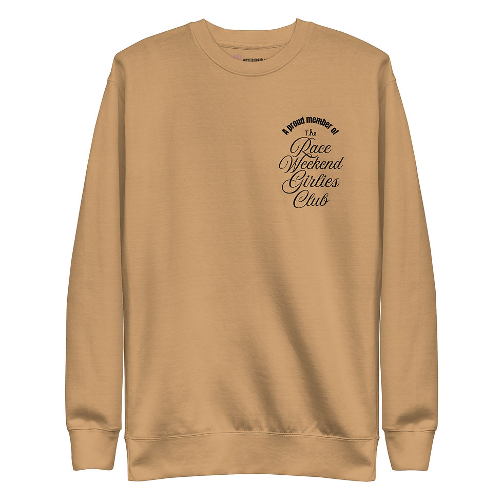 Thumbnail: BOX BOX - Unisex Premium Sweatshirt