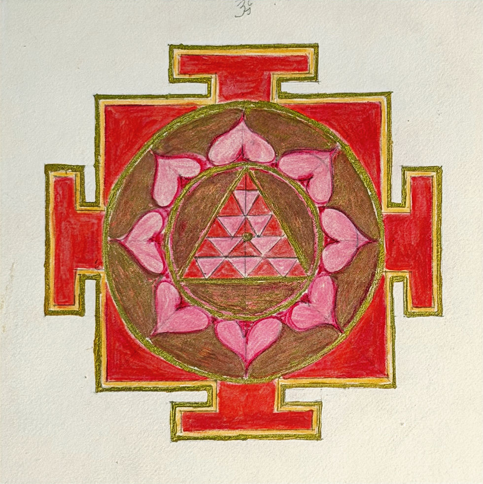 Bright mandala with red and pink geometric patterns and triangles, bordered by brown and gold outlines on a white background.
