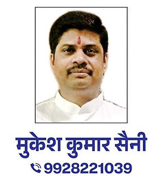 WhatsApp Image 2025-07-28 at 6.31_edited.jpg