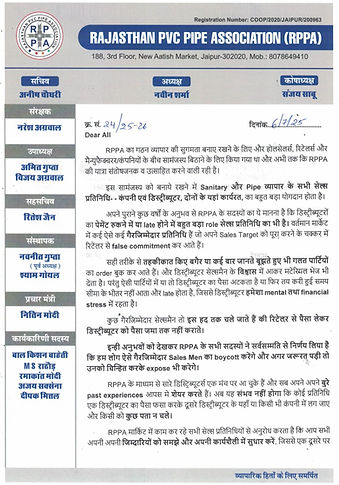 WhatsApp Image 2025-08-08 at 9.59.45 PM.jpeg