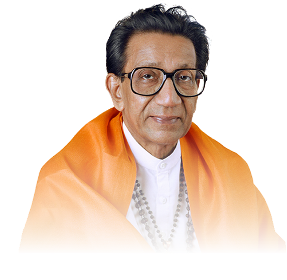 Vandaniya-Balasaheb-Thakrey-Aapla-Dawakh