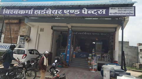 WhatsApp Image 2025-08-06 at 7.56.53 AM.jpeg