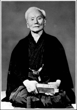 Ginchin Funakoshi.gif