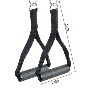 Thumbnail: Black Resistance Rope Cable Attachment Handle Bar