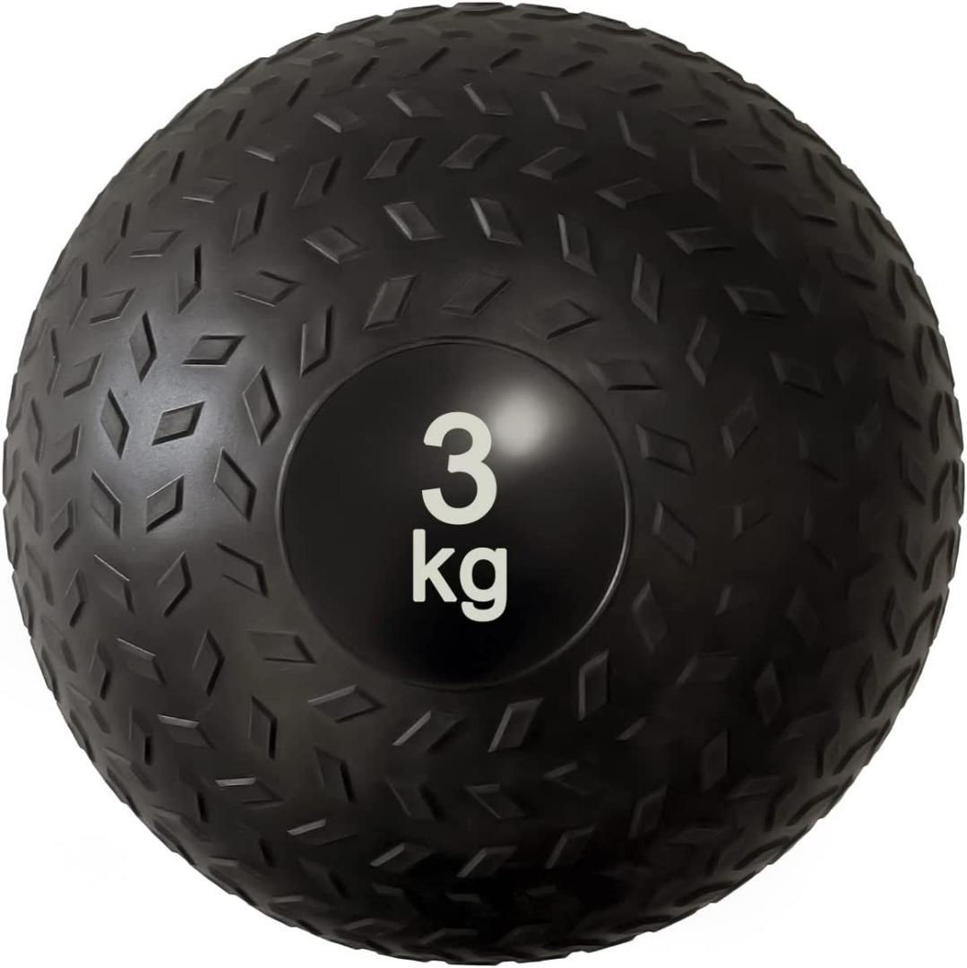 Fitness Slam Ball No Bounce Weights Medicine Ball