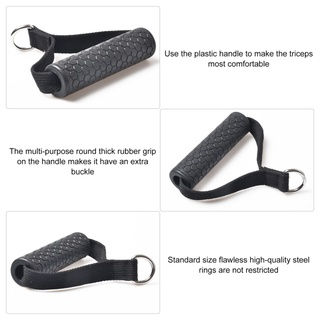 Thumbnail: Black Resistance Rope Cable Attachment Handle Bar
