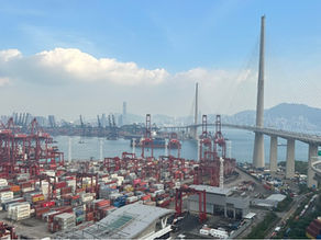 HKEMCA Welcomes Gazettal of the Inland Revenue (Amendment) (Tax Concessions for Shipping-related Activities and Physical Commodity Trading) Bill 2026