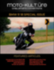 BMW R18 SPECIAL EDITION (Ultimate Buyers Guide)