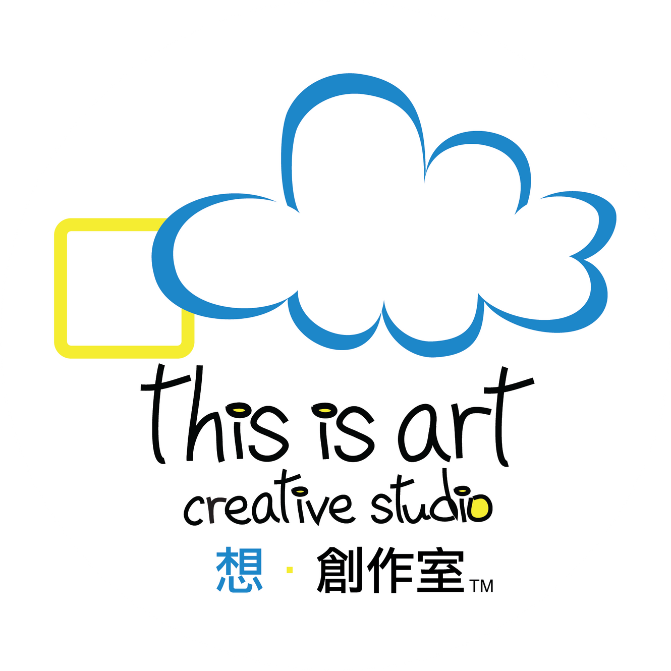 About Us This Is Art Creative Studio