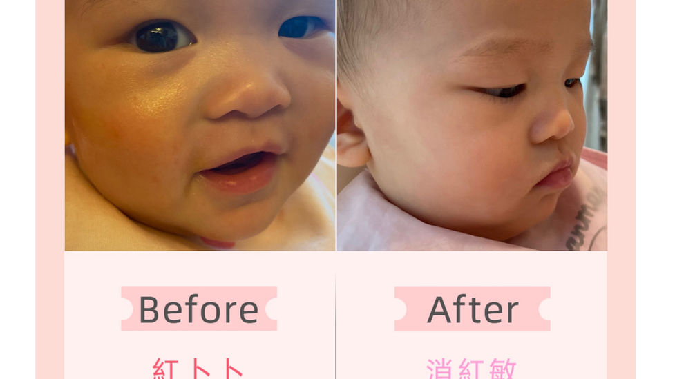 自家種植 配合天然材料 適合家中大小朋友安心使用 