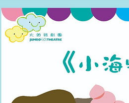 Dad becomes a robot (CMYK)_for_website.png