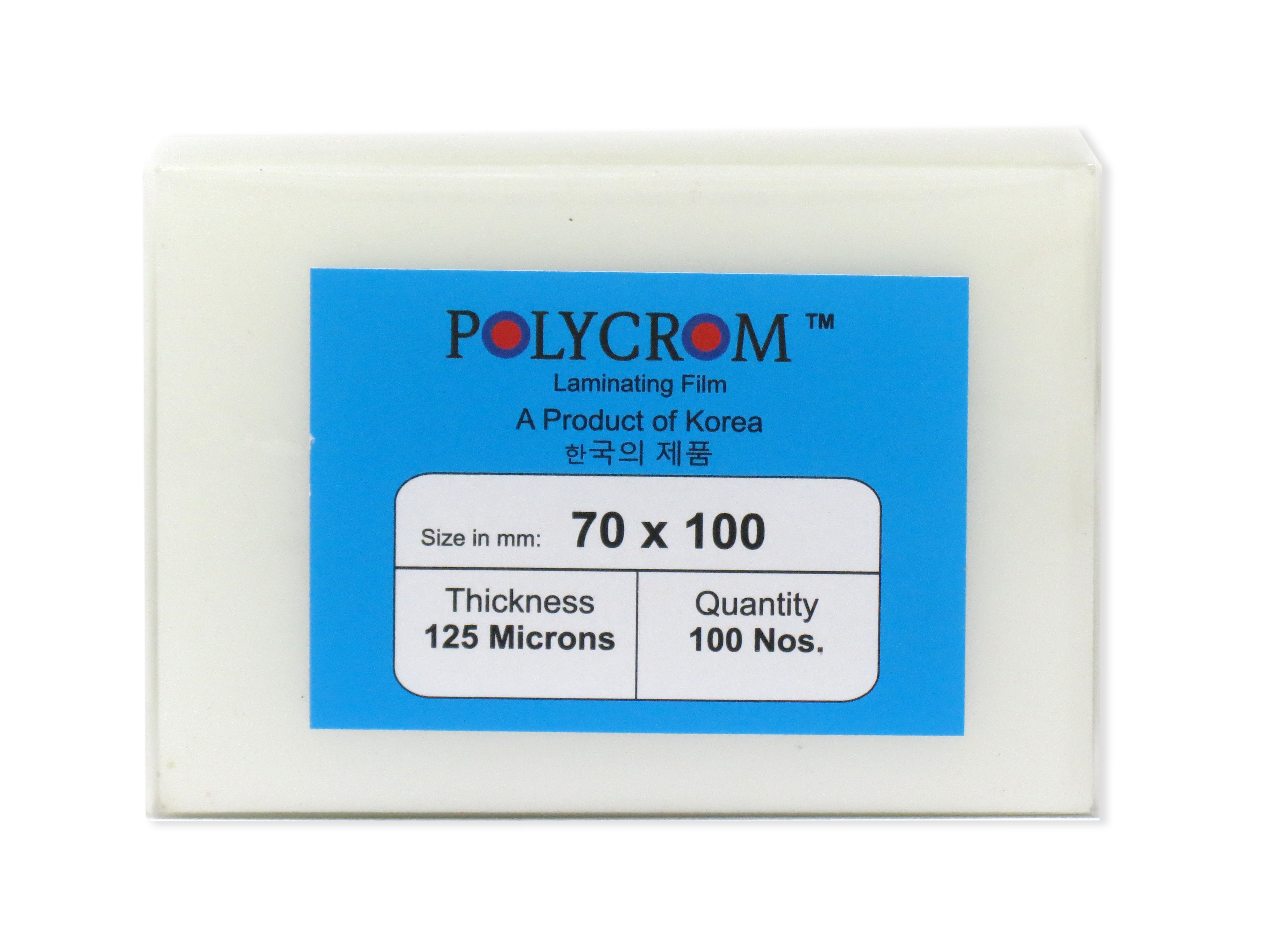 Polycrom 125 Microns Korean (ID Card Size 70mm X 100mm) Lamination Pouch