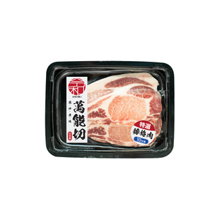JP11112204_Rei Wa JP Deluxe Pork Collar Steak 10mm.png