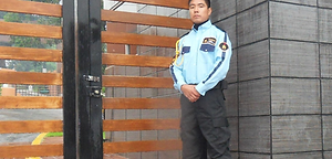 Guardias Intramuro_1107x948.png