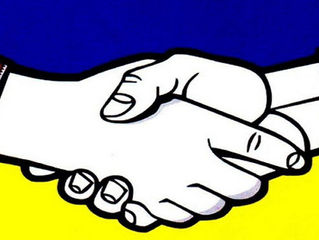 Допомога воїнам зони АТО