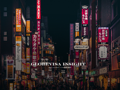 Japan's Permanent Residency Policy Officially Tightens: The Era of "3-Year Visa to PR" is Coming to an End!