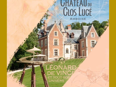Chateau du Clos Luce 2026
