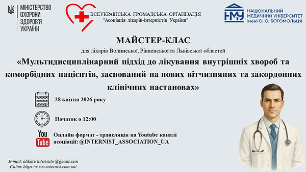 28.04.26.jpg