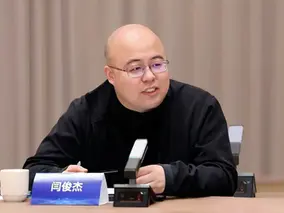 Chinese AI Billionaire Sees Fortune Shrink as Investors Reassess the AI Race