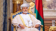 Oman State Visit Set for 20 to 22 September as Royal Autumn Diary Fills