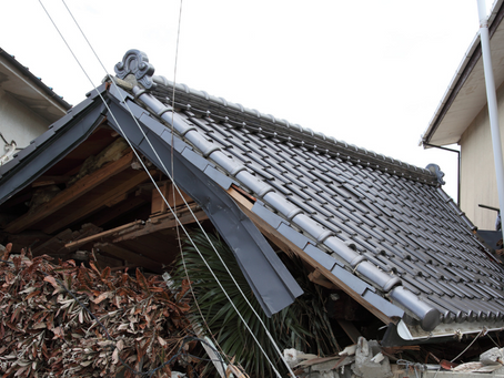 𝐌𝐢𝐫𝐚𝐜𝐥𝐞𝐬 𝐢𝐧 𝐭𝐡𝐞 𝐅𝐚𝐜𝐞 𝐨𝐟 𝐓𝐫𝐚𝐠𝐞𝐝𝐲: 𝐉𝐚𝐩𝐚𝐧'𝐬 𝐄𝐚𝐫𝐭𝐡𝐪𝐮𝐚𝐤𝐞 𝐑𝐞𝐬𝐜𝐮𝐞 𝐄𝐟𝐟𝐨𝐫𝐭𝐬