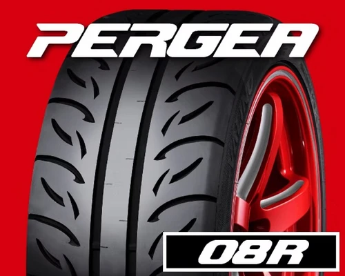 Pergea 08R 200TW | Whiskey Garage