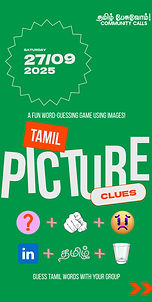 Picture Clues 2025-03.jpg