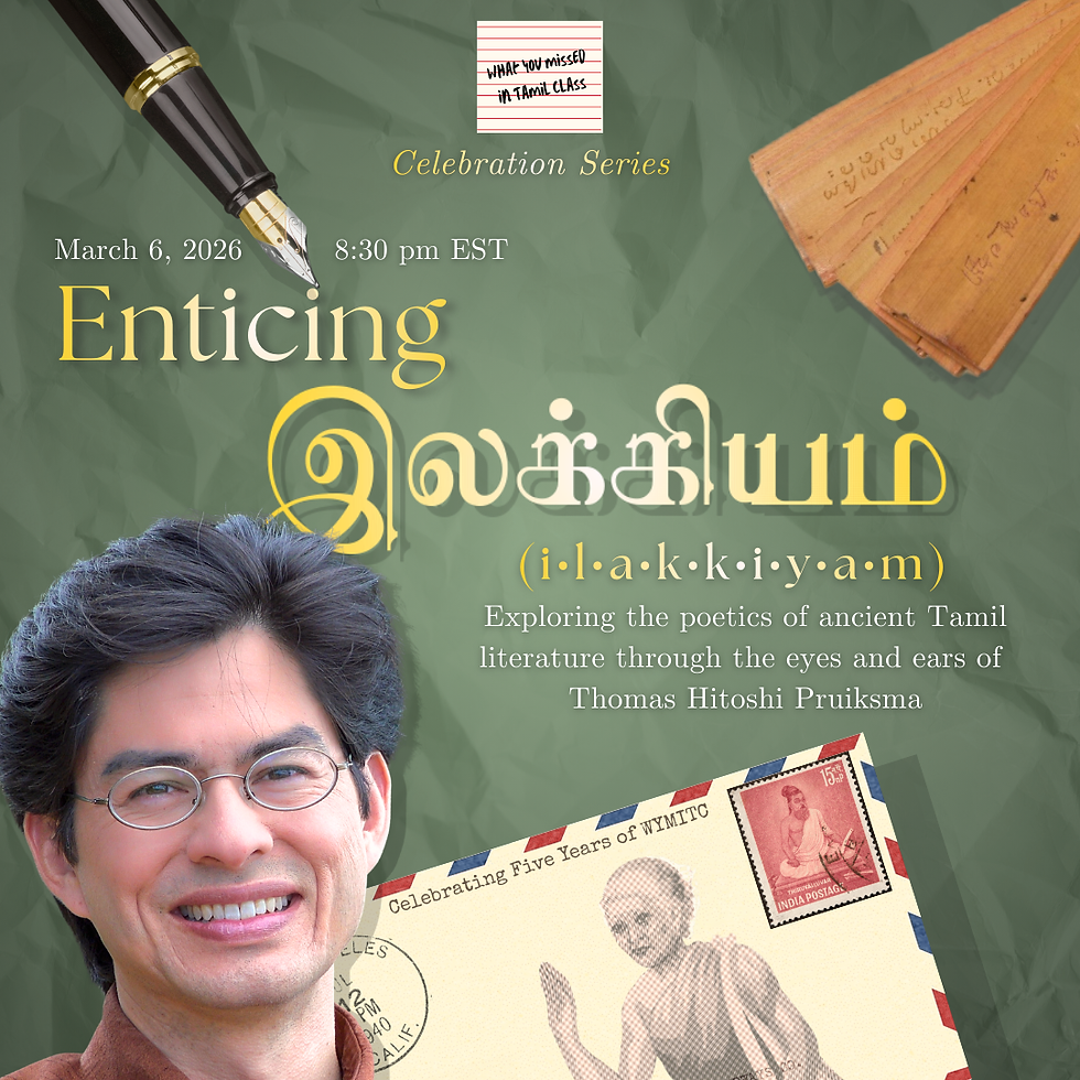 Thomas Hitoshi Pruiksma Talk about Tamil Literature Translating Tamil Texts