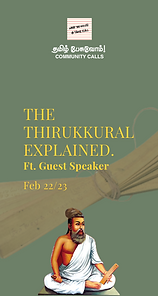 Screen Shot 2025-02-14 at 9.38.51 AM.png