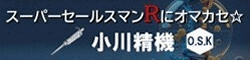 バナー.gif
