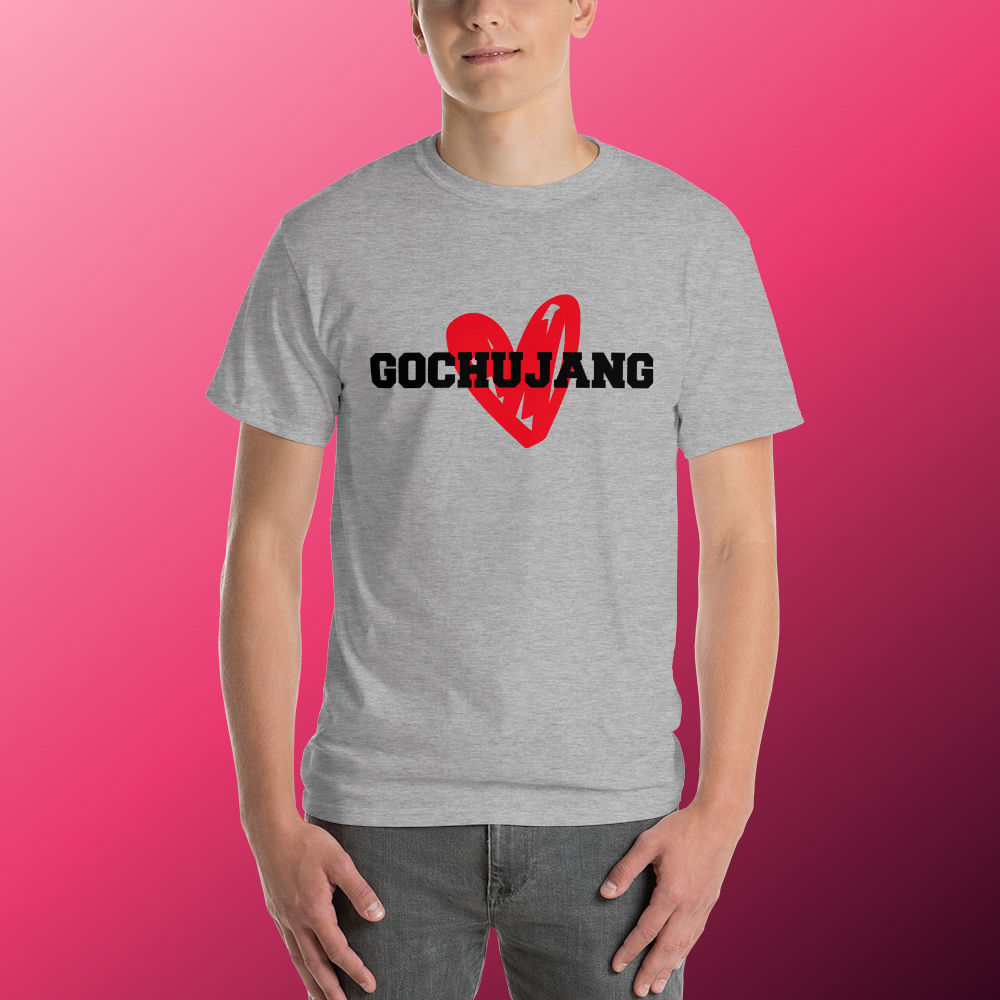 Gochujang Love Short Sleeve T-Shirt