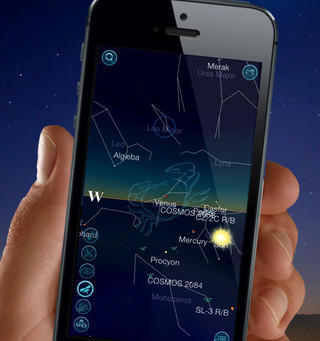 Every Atheist Needs: The Night Sky