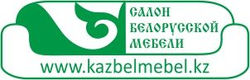 logo_kazbelmebel_rgb_300x100
