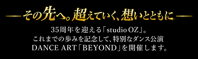 35コピー.png