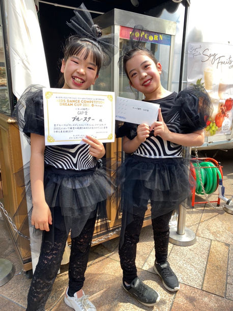 コンテスト入賞しました！