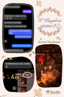 126311993_1007091703122675_8768769672022