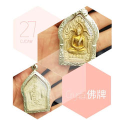 52446218_551397858692064_618347700460034