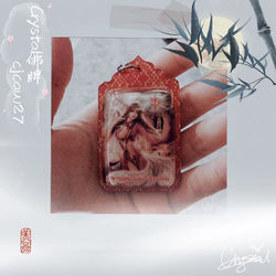 57449537_582644072234109_630094297287150