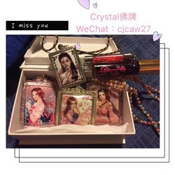 19983513_252303545268165_129901827408510