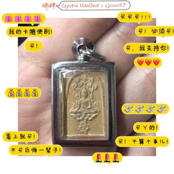 50018899_530637544101429_863933590713401