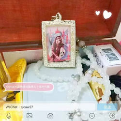 21248406_272470616584791_609656388549523