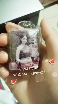 19667901_243728636125656_737012361823575