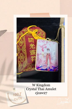 126522419_1008653859633126_3082074428760