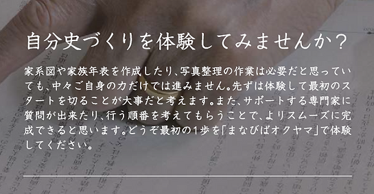 11キャプチャ.PNG