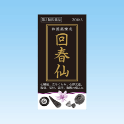 商�品画像