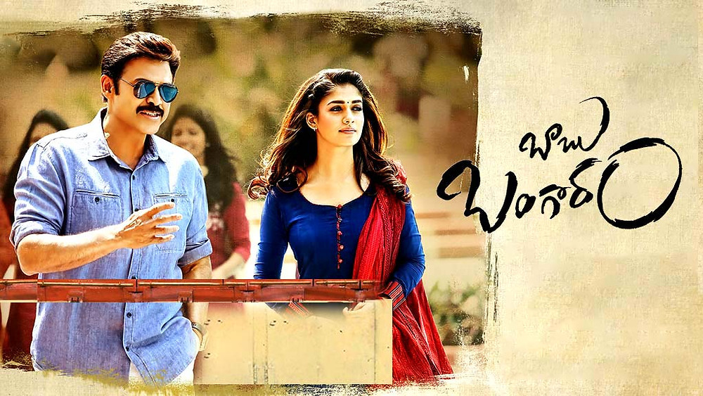 Friendship Full Tamil Movie Free Download The movie produced under jayam cine entertainment, music by the debut deebak nailaboor.
