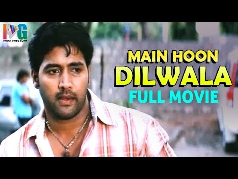 Deool band movie Deool band movie