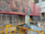 Wall systems